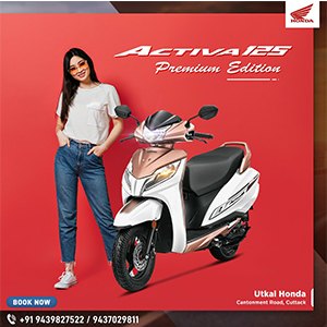 Honda Bike Dealers Cuttack